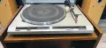Grundig PS 3600 Грамофон DD, снимка 9