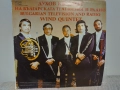Духов квинтет на Българската телевизия и радио ВКА 11543, снимка 1
