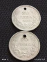 Две сребърни монети 20 лева 1930г. Царство България продупчена за НАКИТ, НОСИЯ, КОЛЕКЦИЯ 260699, снимка 1