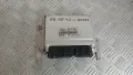 Компютър Audi A8 4.2i 1999 4D0907558H 0261206015 A8 (D2) (1994-2002), снимка 1