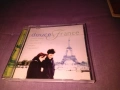 "Douce France". CD Шарл Трене, Едит Пиаф, Ив Монтан, Бурвил и Лин Рено., снимка 1