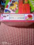Детски книги, снимка 12