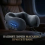 Масажна възглавница за врат с топлина и вибрации – релакс и облекчаване на напрежението, снимка 1