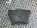 Airbag mercedes w140, снимка 1
