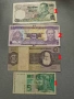 Банкноти 5-26, снимка 1