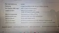 Lenovo Z50-70 / i5-4210U / 8GB RAM / Nvidia 840M 4GB / Без HDD / За ползване, снимка 16