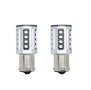 Комплект LED Крушки: P21W BA15S SUPER-CANBUS 100%, снимка 5