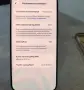 Iphone 15 Pro Max , снимка 4