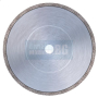 Диамантен диск Bavaria Tools, 125 мм, снимка 1 - Други инструменти - 44698654