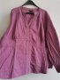 ОРИГИНАЛНА НМ РИЗА ПЕПЕЛ ОТ РОЗИ 2XL-3XL, снимка 4