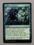 Magic the Gathering: Reality Fracture - Sphinx's Approach - C 0041, снимка 1