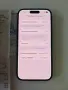IPhone 16 128GB Гаранция Технополис , снимка 6