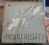 Плочи за грамофон  Грамофонни плочи, снимка 11
