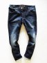 Desigual Oftal Celeste Palido Men's Slim Fit Jeans Мъжки Дънки Размер W34