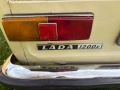 Lada/лада 1200 на части , снимка 12