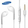 Стерео Слушалки Samsung S5, Stereo Headset , снимка 1 - Слушалки и портативни колонки - 31993639