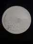 сребърна монета от 500 драма 2016г. Армения - 1 OZ, снимка 2
