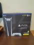 Продавам празна кутия от Playstation 5 Digital Edition,пълен комплект(PS5), снимка 1