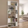 vidaXL Библиотека/разделител за стая бяла 80x24x192 см инженерно дърво, снимка 2