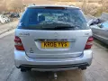 mercedes ML 320 cdi на части, снимка 13