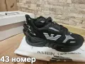 Мъжки маратонки Emporio Armani 43 номер, снимка 1