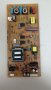 Power board VTY194-33, снимка 1