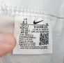 Nike Blazer Mid '77 BQ6806-106 42, снимка 4