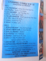 DJ Стивън Кей presents Канал Ком Топ 10 - Много рядка Денс компилация от български DJ Dance, снимка 2