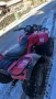 Atv honda trx 300, снимка 5