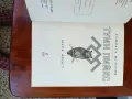 Тайната История на Туин Пийкс, снимка 4