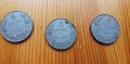 Три монети 5 лв от 1943 г, снимка 3