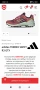 Туристически маратонки adidas Gore Tex чисто нови 42 номер унисекс., снимка 13