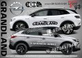 Opel Grandland стикери надписи лепенки фолио SK-SJV2-O-GR, снимка 1 - Аксесоари и консумативи - 44456287