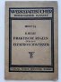 Praktische Regeln für den Elektroschweißer - R. Hesse - 1939г., снимка 1