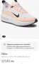 Nike Air Max Dia (38)24см.Маратонки, снимка 14