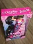 Barbie Jewel hair mermaid Teresa ретро кукла Барби, снимка 5