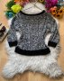 Пуловер Веро Мода, снимка 1
