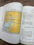 Книга -корабен атлас / Admiralty Sailing Directions Norway Pilot Volume 2 /2013 , снимка 7