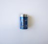 Алкална батерия VARTA 1,5V D (LR20)