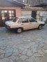 Lada/ Лада 21099, снимка 1 - Автомобили и джипове - 29447222