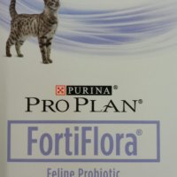 Фортифлора - пробиотик за котка, снимка 2 - За котки - 37034824