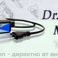 Уред за сребърна вода Dr.Silver Mini - TS0309, снимка 1 - Медицинска апаратура - 44678659