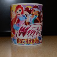 Чаша на WINX Club с име!Уникален подарък детска чаша Уинкс с име!, снимка 2 - Подаръци за рожден ден - 30552493
