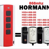 Съвместимо с дистанционно управление Hormann 868Mhz Bisecur HS1 BS, HSE1 BS, HSE2 BS, HS4 BS, снимка 10 - Друга електроника - 39867043