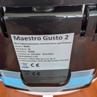 Мултикукър  Maestro  Gusto 2, снимка 6 - Съдове за готвене - 39393403