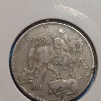 Монета 5 лева 1930 година - Хан Крум България - 18359, снимка 6 - Нумизматика и бонистика - 31061460
