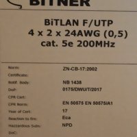 Кабел Меден UTP FTP BITNER BiTLAN CAT5E 4x2x0.5кв Видео Мрежа Корда CQR Тестван RJ45 може на метър, снимка 9 - Друга електроника - 38245896