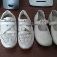 Детски обувки - естествена кожа, снимка 6 - Детски обувки - 37923164