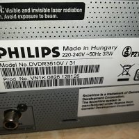 🛑PHILIPS USB VIDEO RECORDER/DVD RECORDER FRANCE 1310221830, снимка 6 - Плейъри, домашно кино, прожектори - 38321087