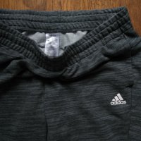 Adidas - страхотно мъжко долнище Л , снимка 5 - Спортни дрехи, екипи - 44392201